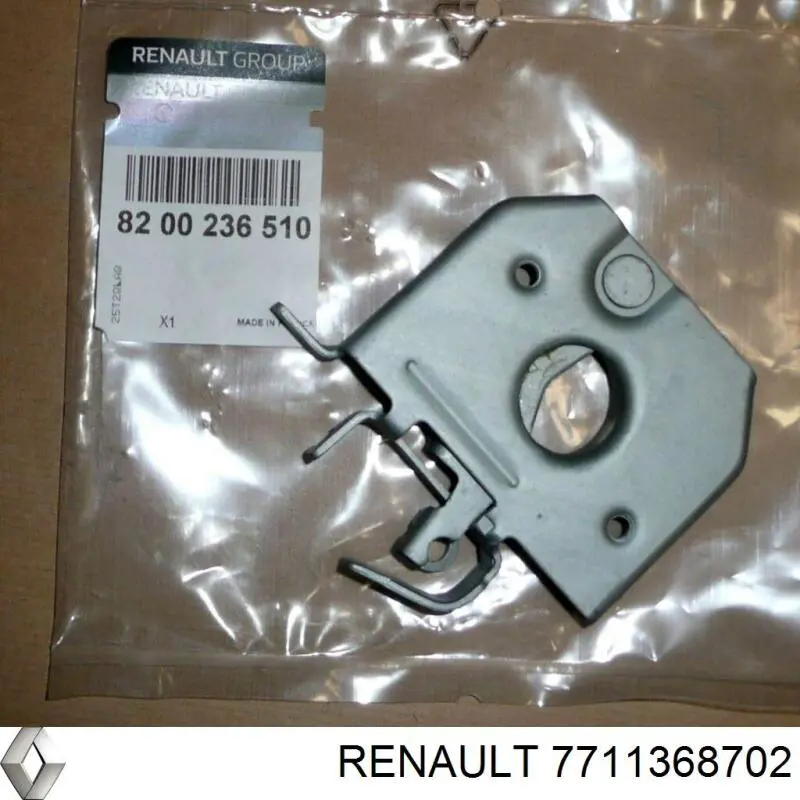 Насос топливный высокого давления (ТНВД) Renault (RVI) 7711368702 цена, от 777.69 USD