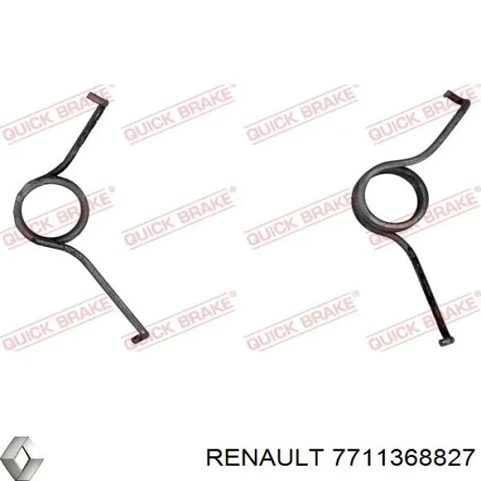 Суппорт задний правый 7711368827 Renault (RVI)