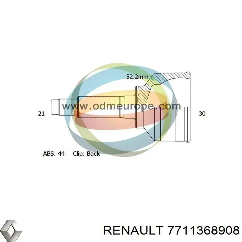Купить 7711368908 Renault (RVI) Вал приводной правый