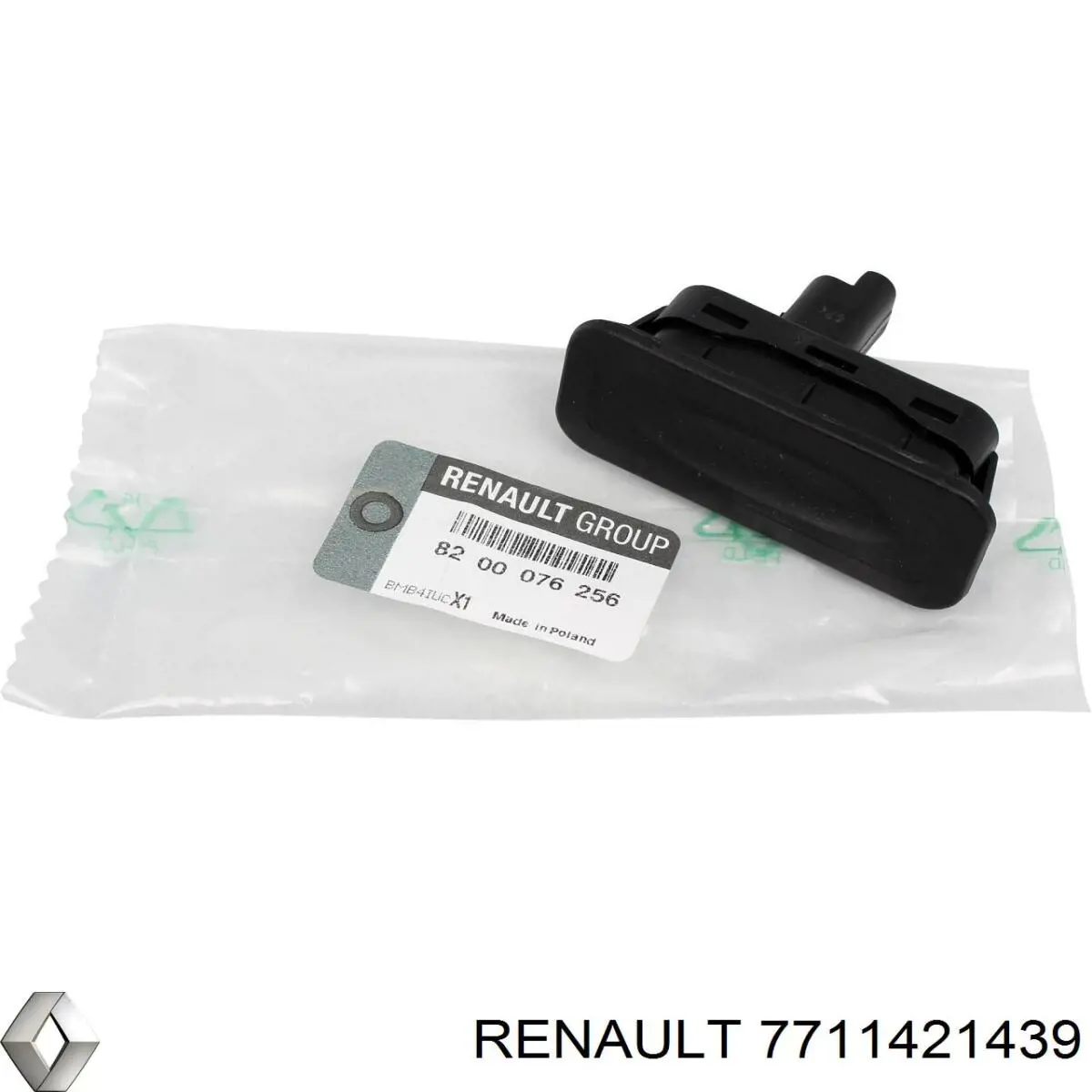Дворники Renault (RVI) 7711421439 цена, от 31.88 USD