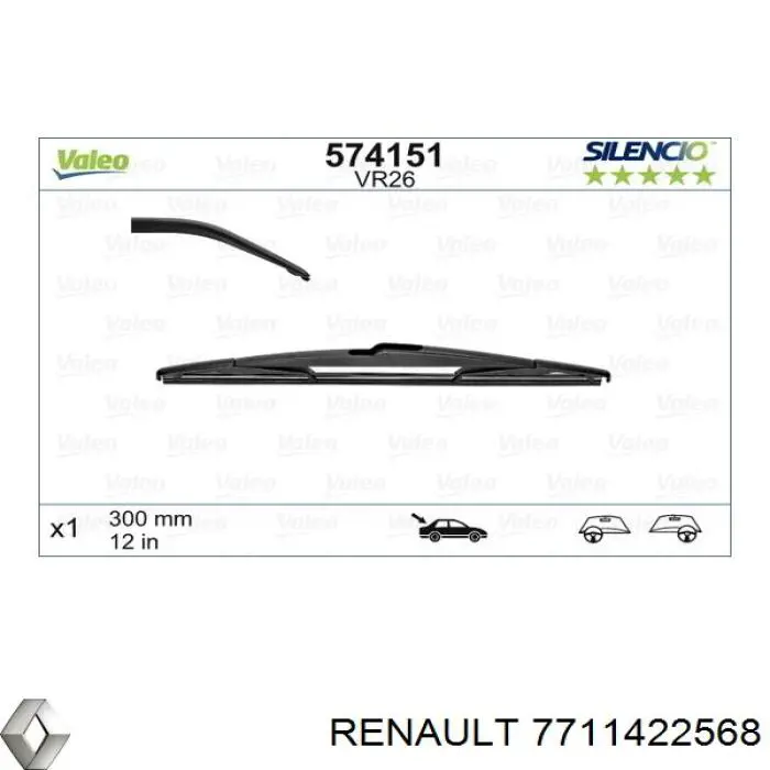 Дворник задний 7711422568 Renault (RVI)