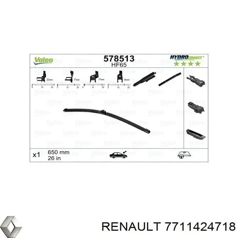 Дворники Renault (RVI) 7711424718 цена, от 25.96 USD