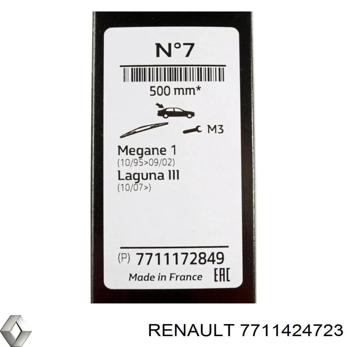 Дворники Renault (RVI) 7711424723 цена, от 6.64 USD
