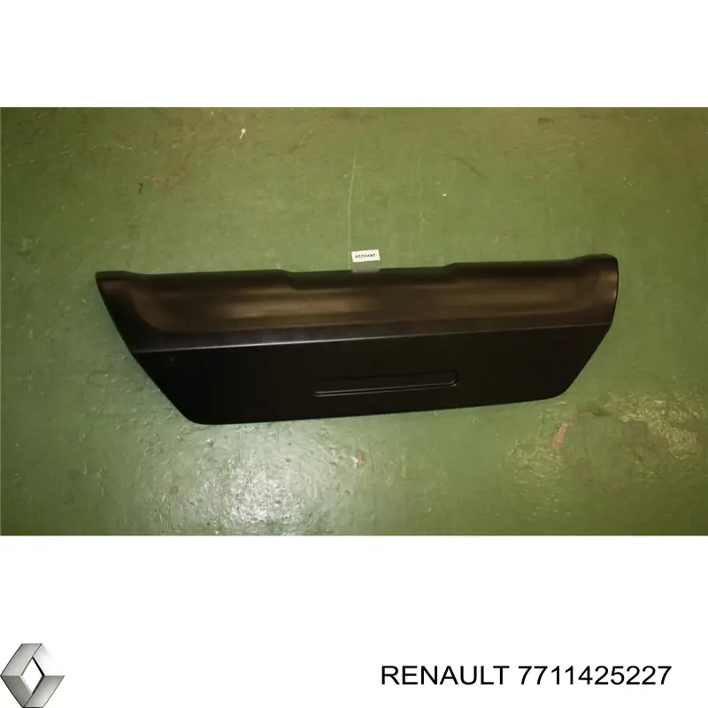 Купить 7711425227 Renault (RVI) 
