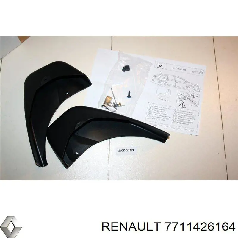 Брызговики задние, комплект Renault Megane 3 KZ0, KZ1