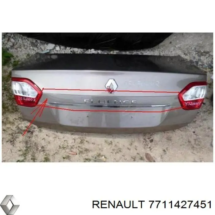 Купить 7711427451 Renault (RVI) 