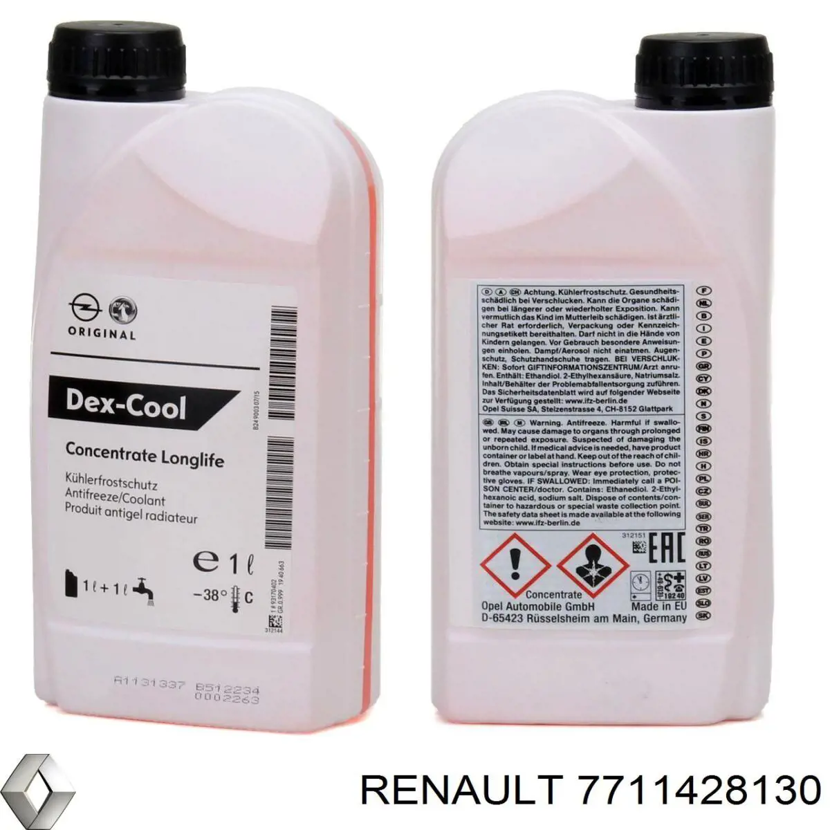 Купить 7711428130 Renault (RVI) Антифриз универсальный