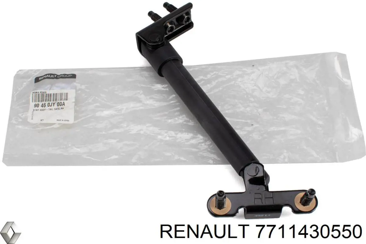 Renault (RVI) 7711430550 цена, от 18.20 USD