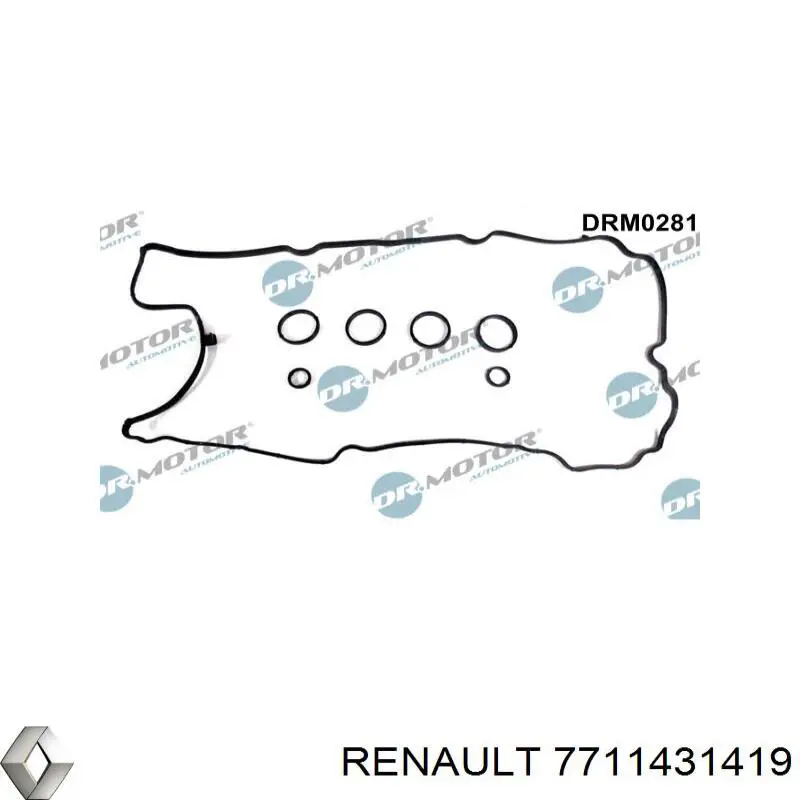 Купить 7711431419 Renault (RVI) 