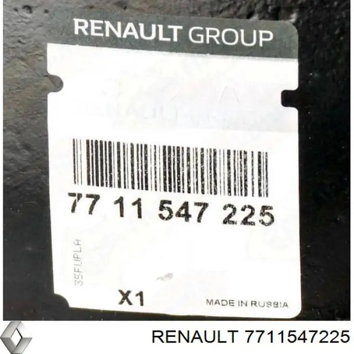  Renault (RVI) 7711547225 цена, от 12.40 USD