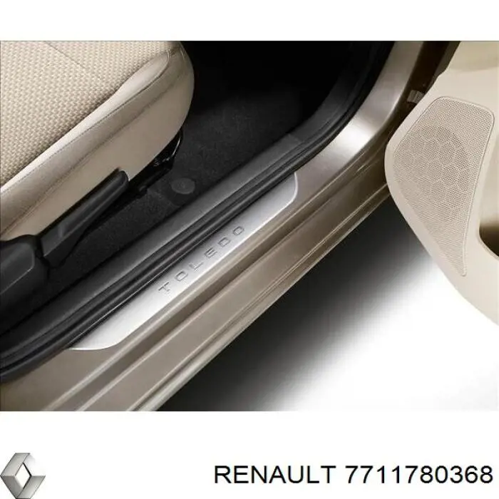 7711780368 Renault (RVI) Биксенон
