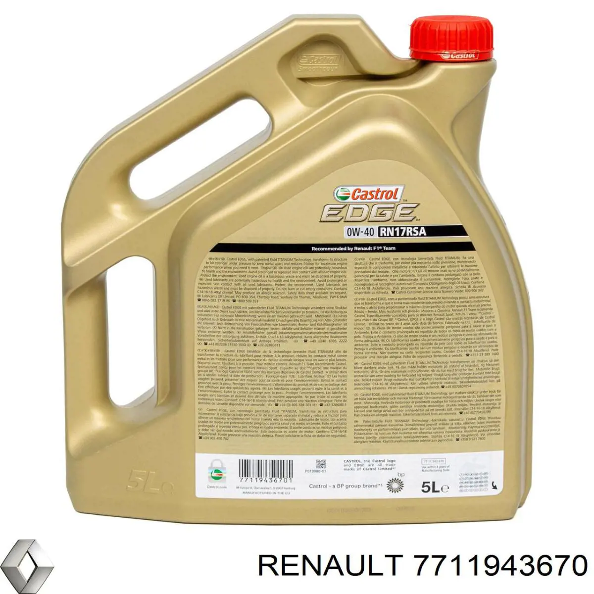 Купить 7711943670 Renault (RVI) Моторное масло для дизеля