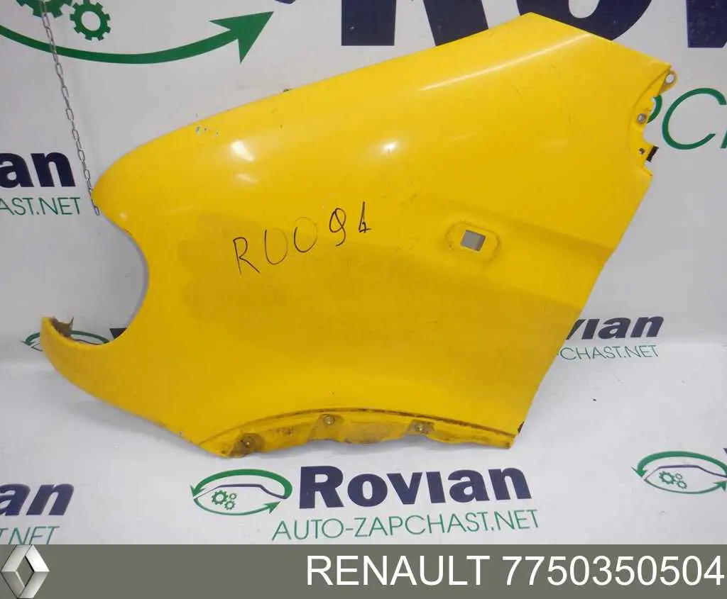 Крыло переднее левое Renault (RVI) 7750350504 цена, от 25.34 USD