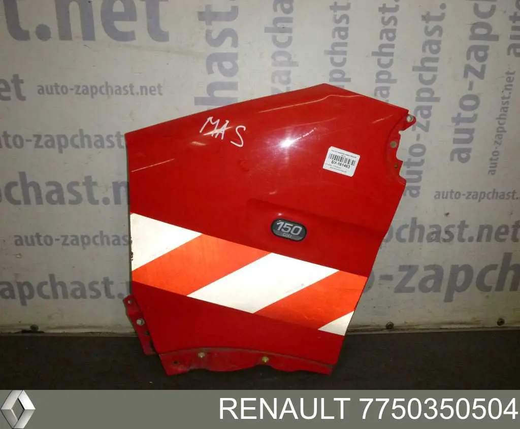 Купить 7750350504 Renault (RVI) Крыло переднее левое