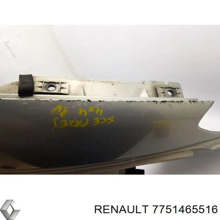 Боковая часть передняя правая Polcar 6020021 цена, от 5.26 USD