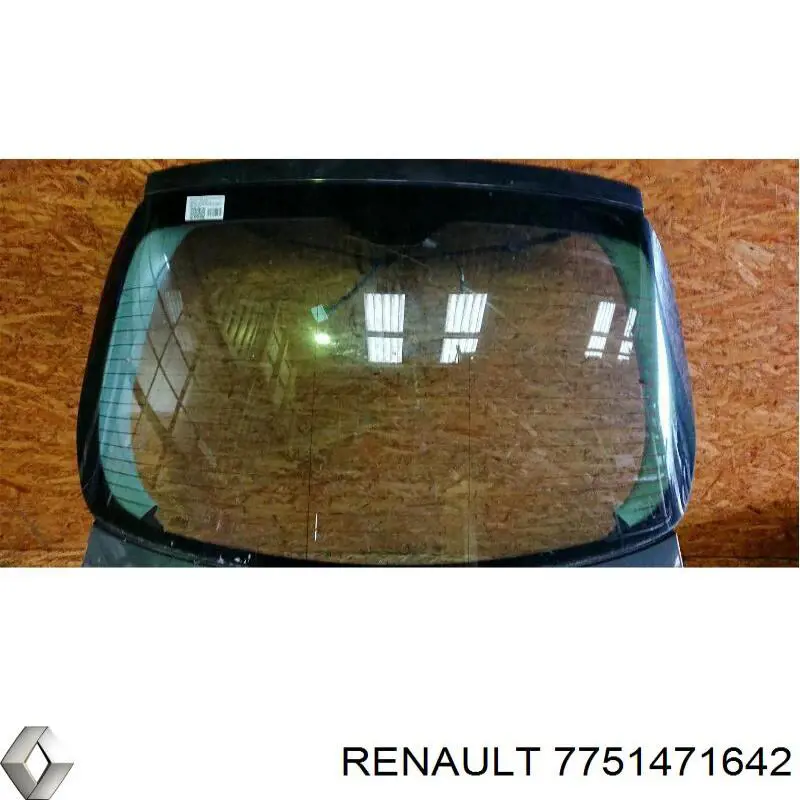 Дверь задняя (багажная 3/5-я (ляда) на Renault Laguna II 
