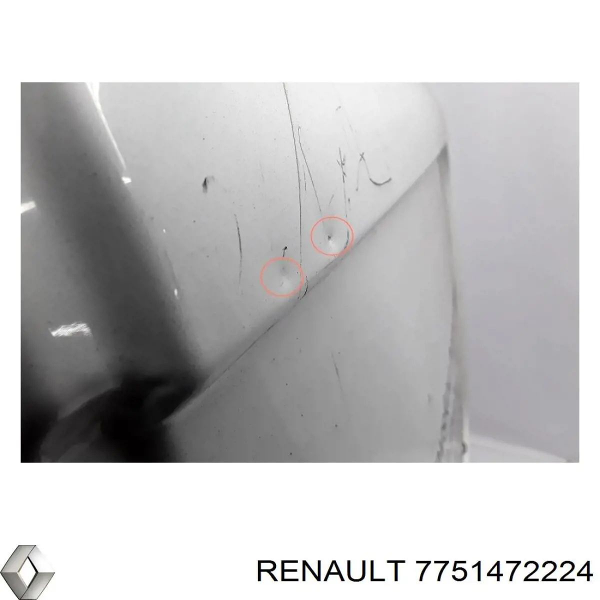 Дверь фургона задняя распашная правая Renault (RVI) 7751472224 цена, от 28.18 USD