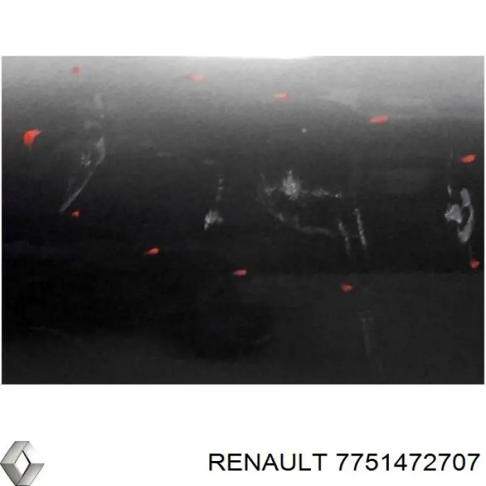 Дверь пассажирская задняя правая Renault (RVI) 7751472707 цена, от 25.37 USD