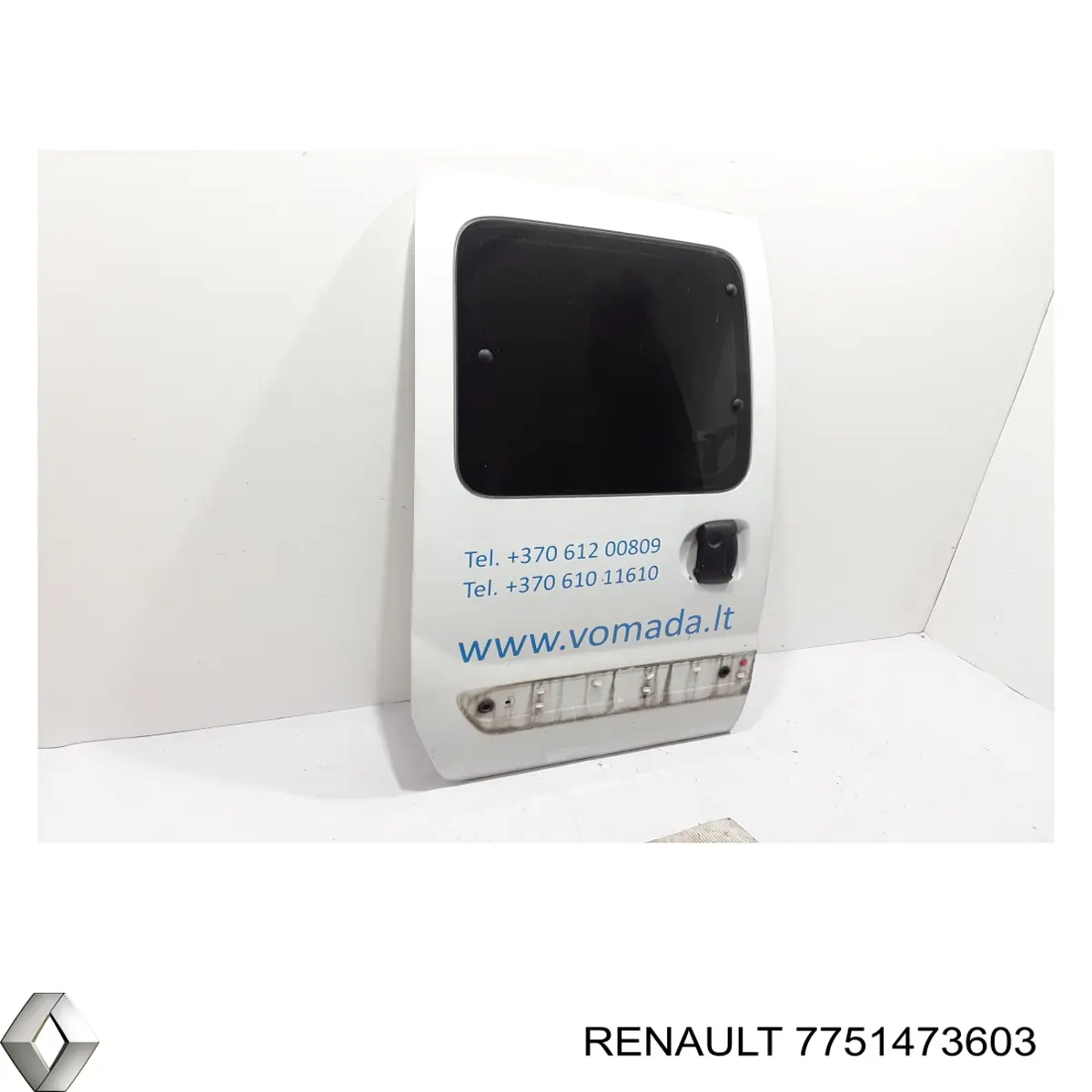 Дверь боковая (сдвижная) правая Renault (RVI) 7751473603 цена, от 28.18 USD