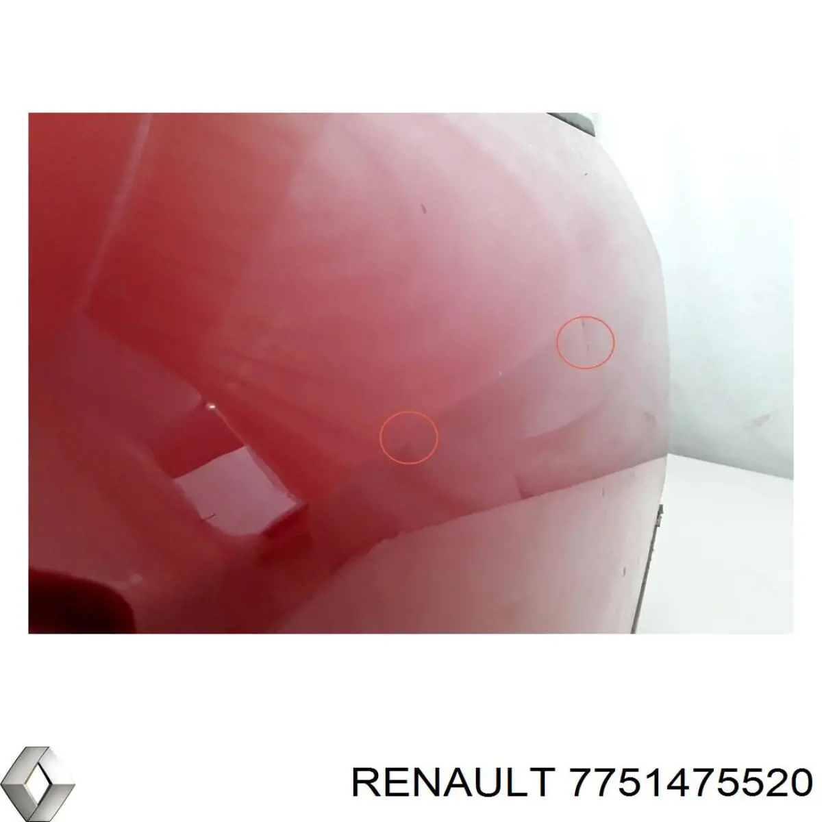 7751475520 Renault (RVI) Дверь задняя, правая