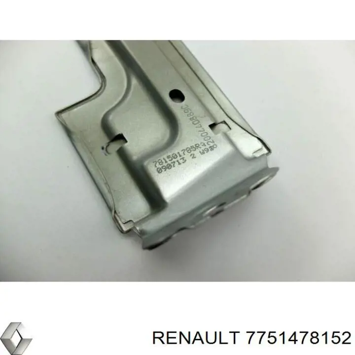 Купить 7751479239 Renault (RVI) 