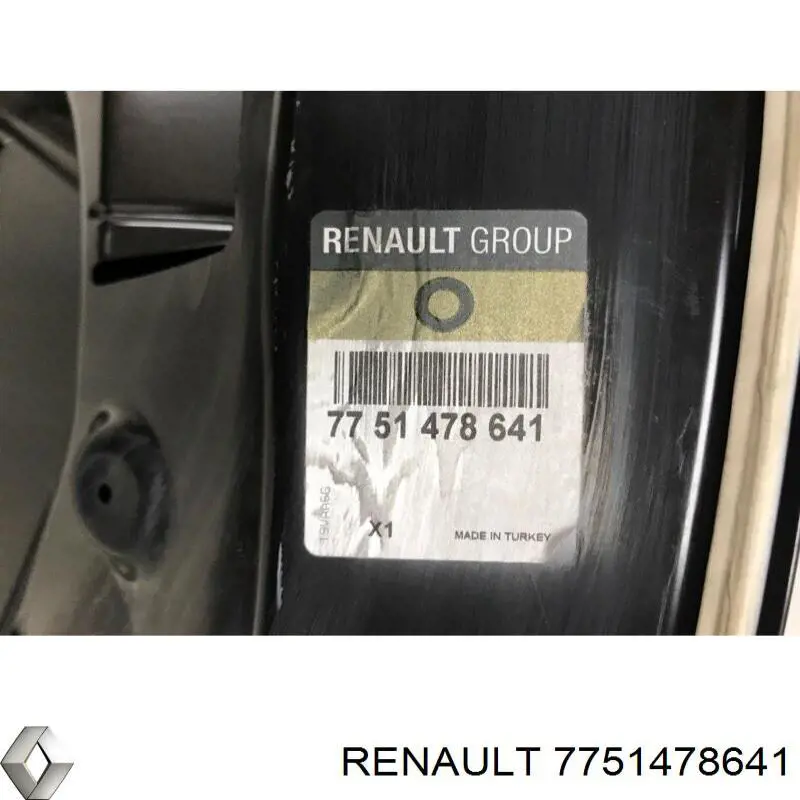 7751478641 Renault (RVI) капот