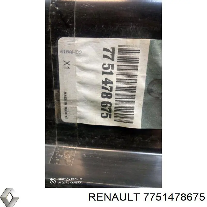 Порог внешний правый Renault Clio SYMBOL седан (LU) (2008 - 2026) цена, от  