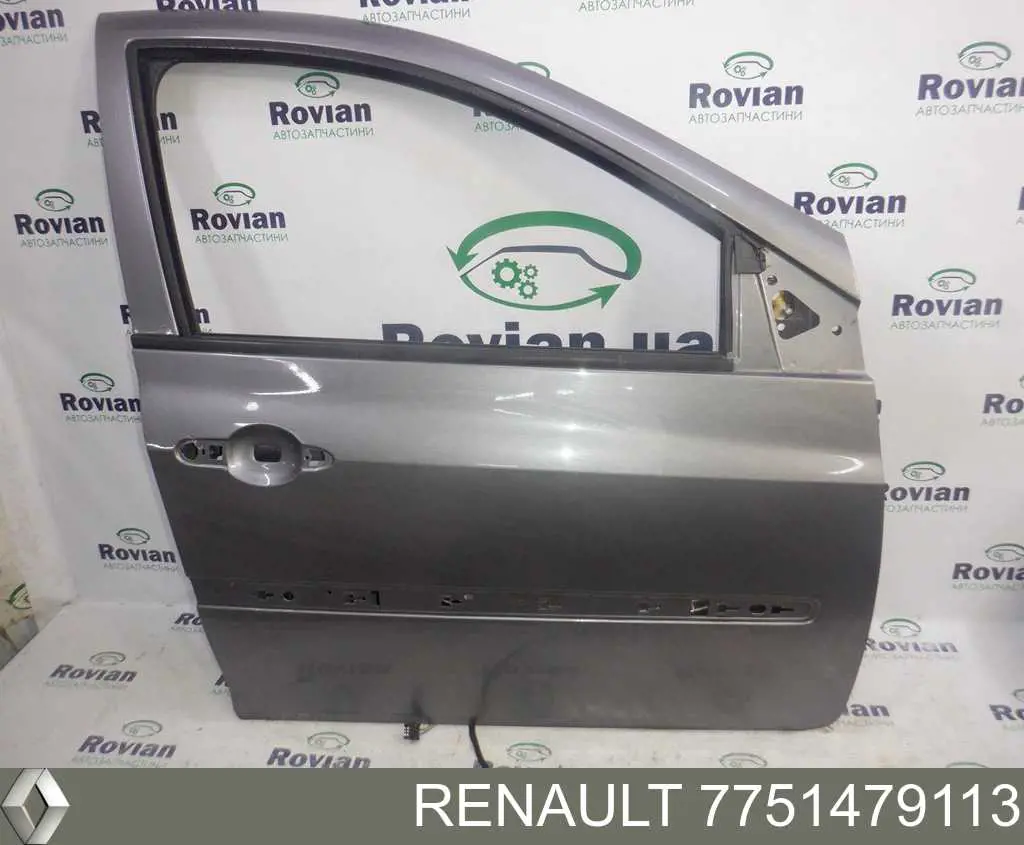 Дверь передняя правая Renault (RVI) 7751479113 цена, от 133.88 USD