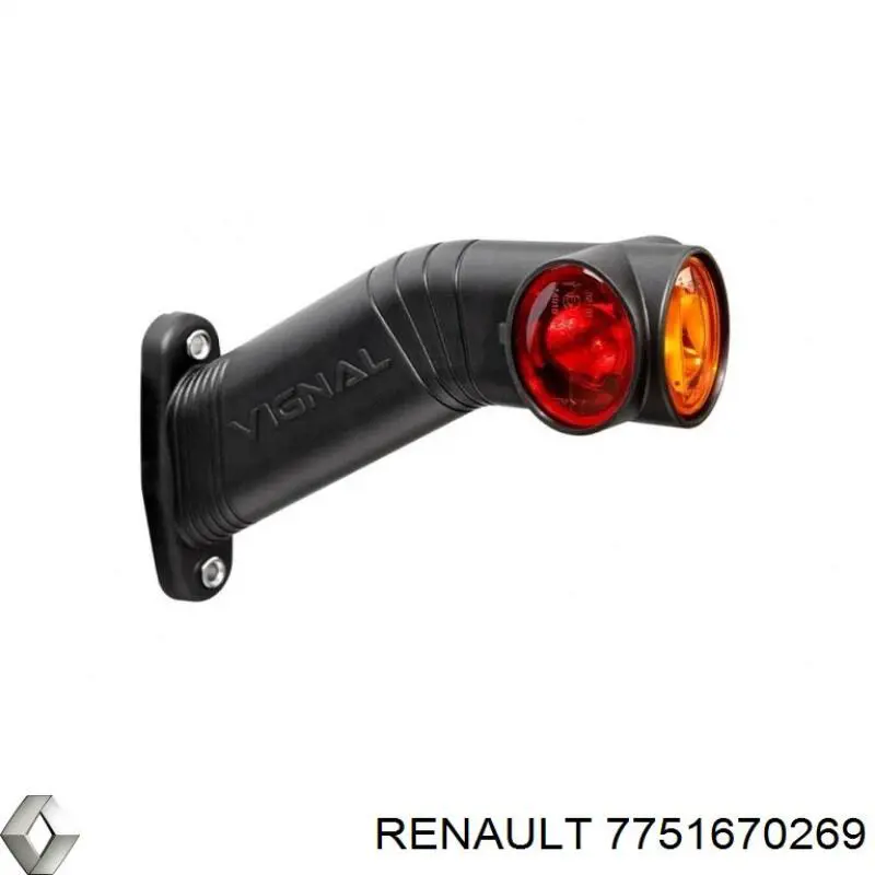 Петля капота, правая Renault (RVI) 7751670269 цена, от 73.18 USD