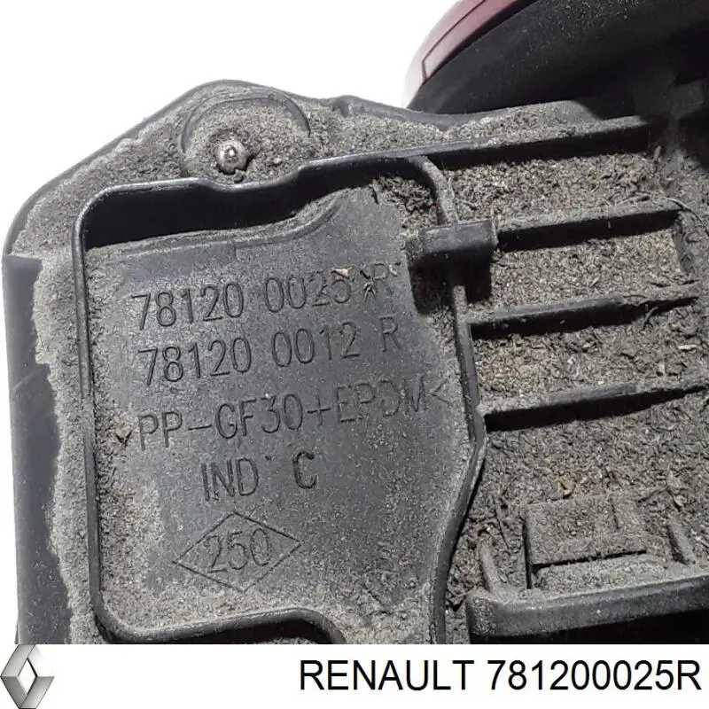 Купить 781200025R Renault (RVI) 