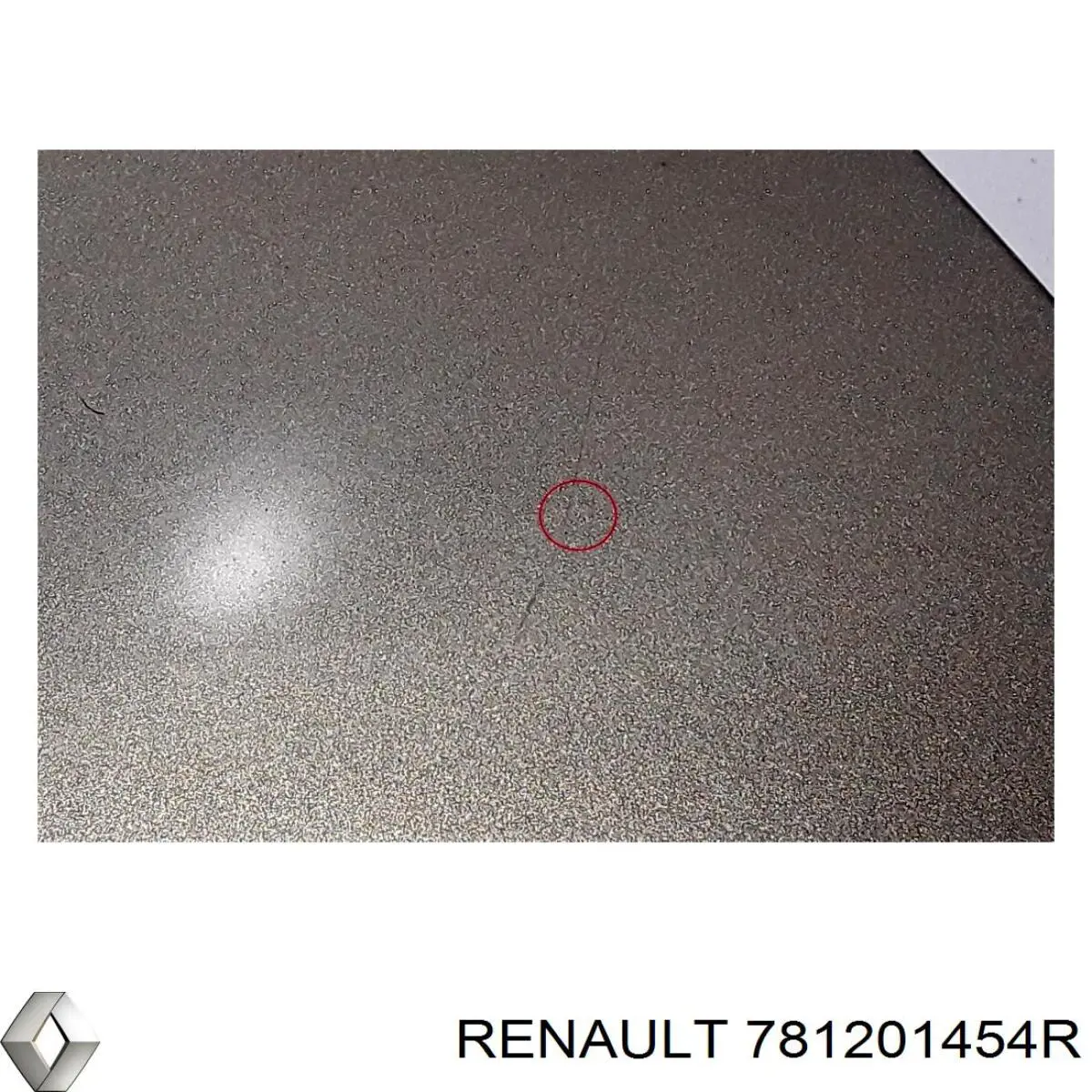 Заливная горловина топливного бака Renault (RVI) 781201454R цена, от 71.56 USD