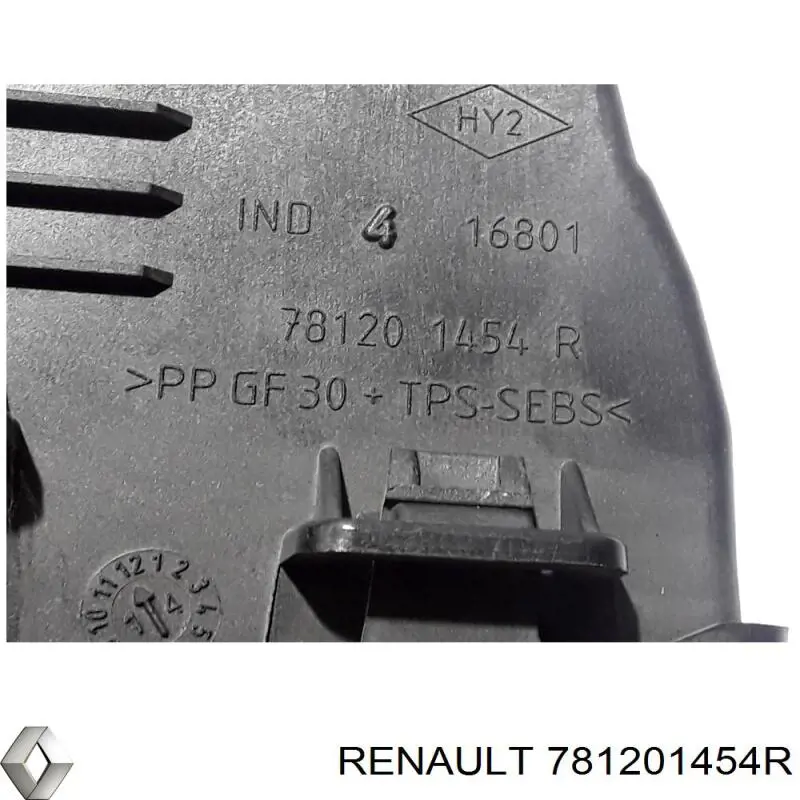 Купить 781201454R Renault (RVI) Горловина топливного бака