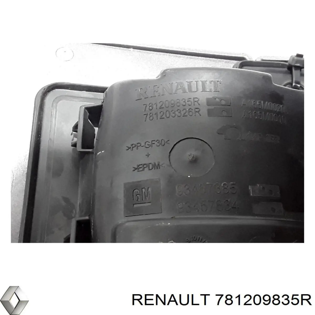 Купить 781209835R Renault (RVI) 