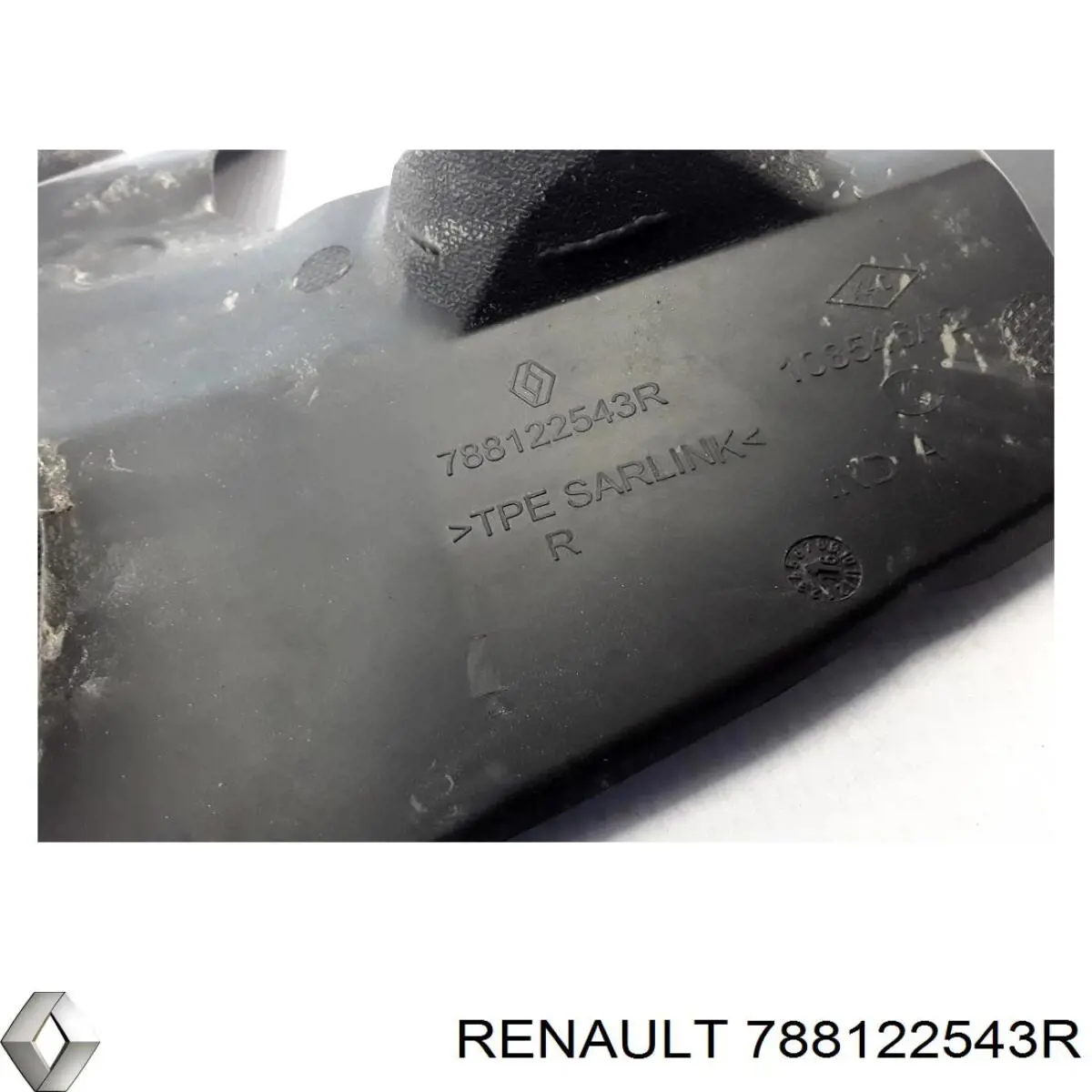 Купить 788122543R Renault (RVI) Брызговик задний правый