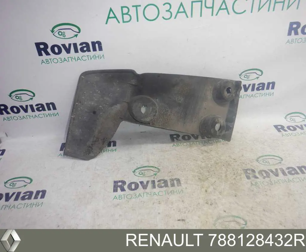 Брызговик задний правый Renault (RVI) 788128432R цена, от 23.09 USD