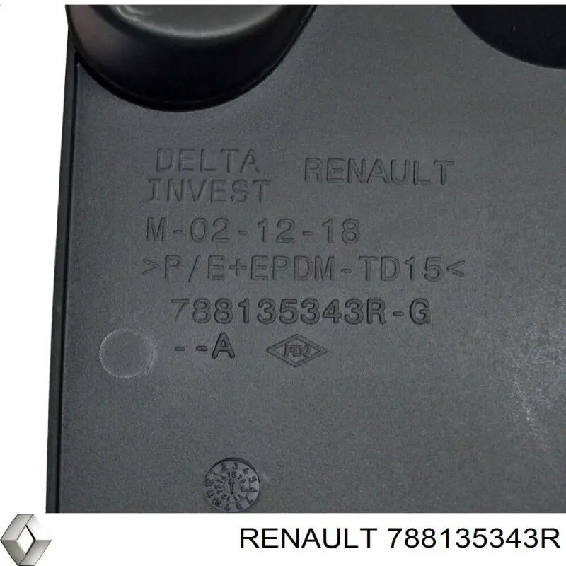 Купить 788135343R Renault (RVI) Брызговик задний левый