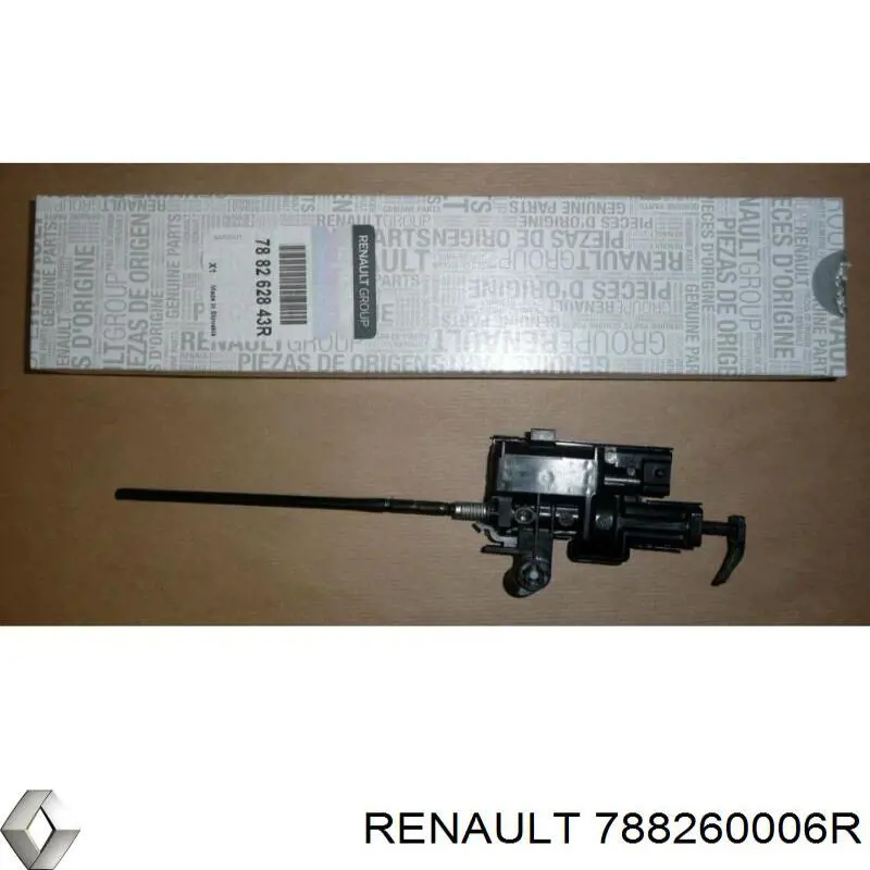 Мотор-привод открытия лючка бака Renault (RVI) 788260006R цена, от 42.20 USD