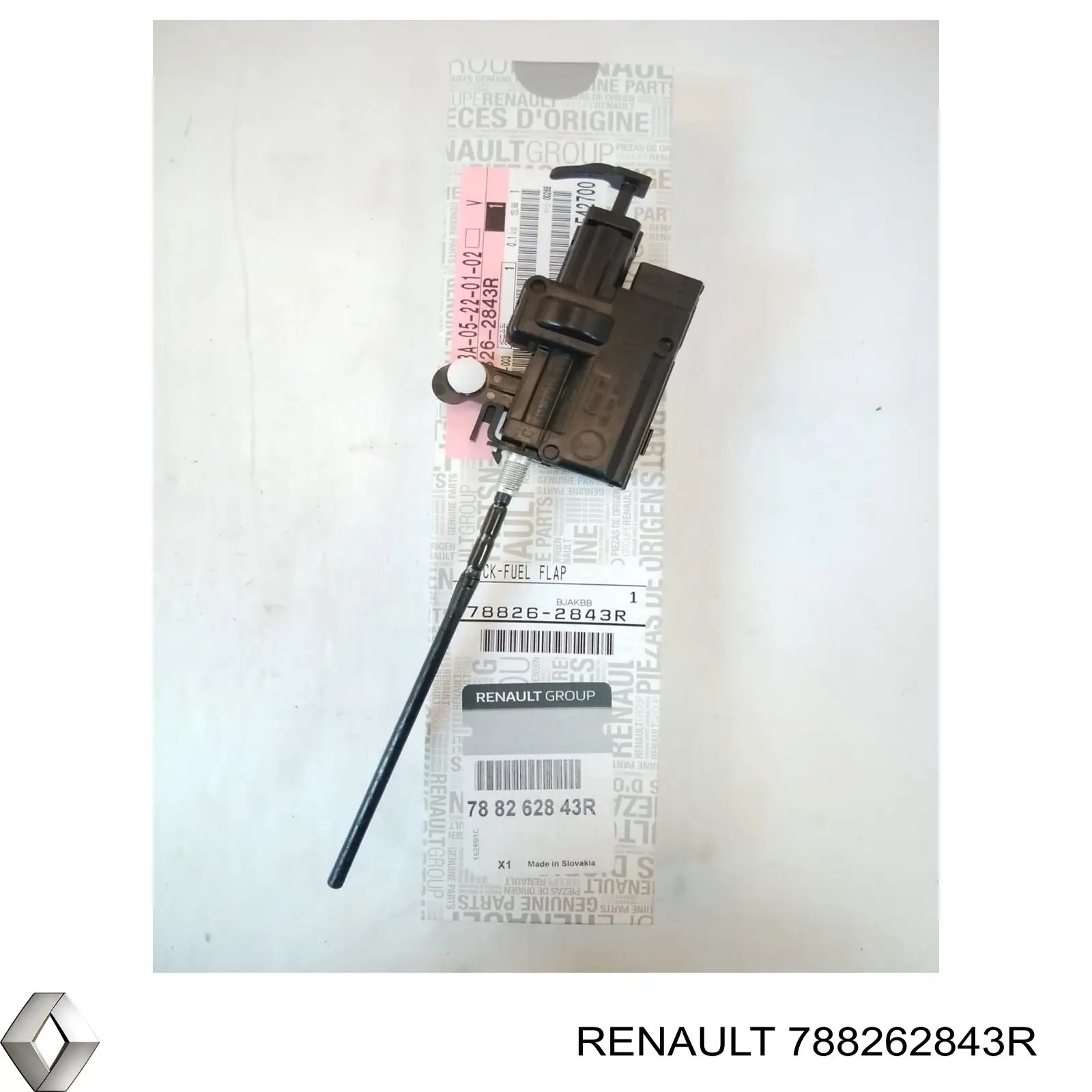 Купить 788262843R Renault (RVI) Мотор-привод открытия лючка бака
