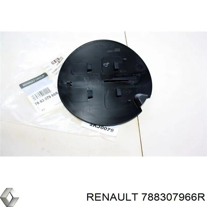 788307966R Renault (RVI) Дверка бензобака