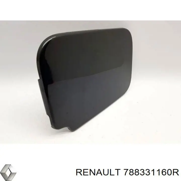 Купить 788331160R Renault (RVI) 