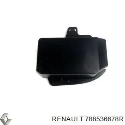  Renault (RVI) 788536678R цена, от 33.44 USD