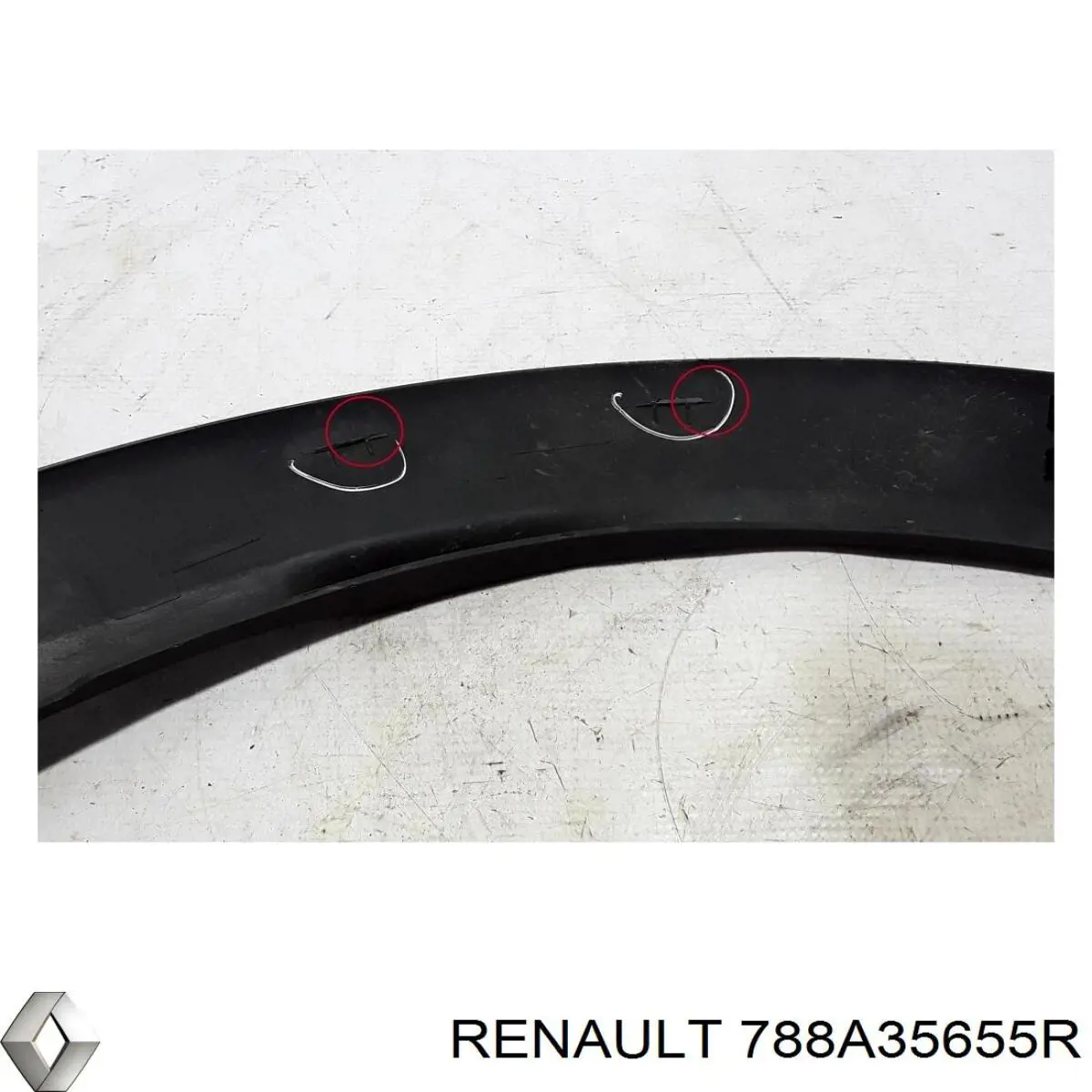 Купить 788A35655R Renault (RVI) 