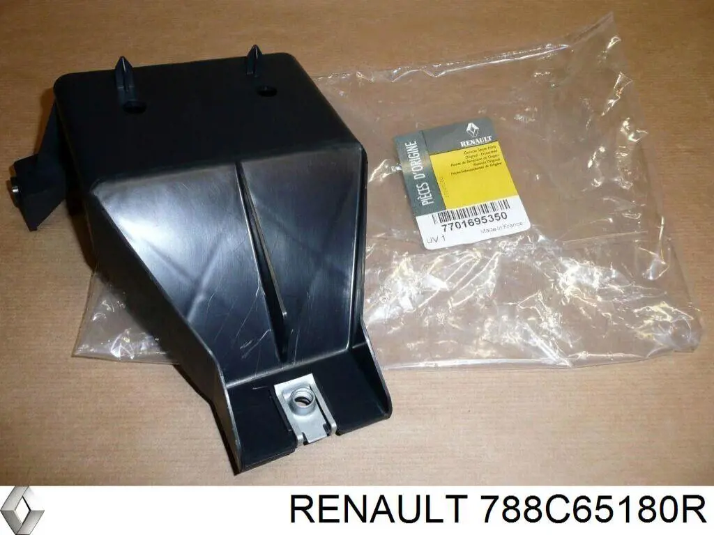  Renault (RVI) 788C65180R цена, от 25.34 USD