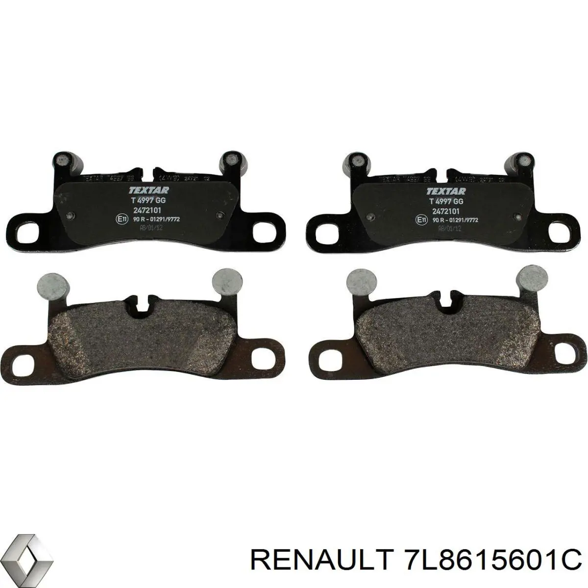 Тормозные диски 7L8615601C Renault (RVI)