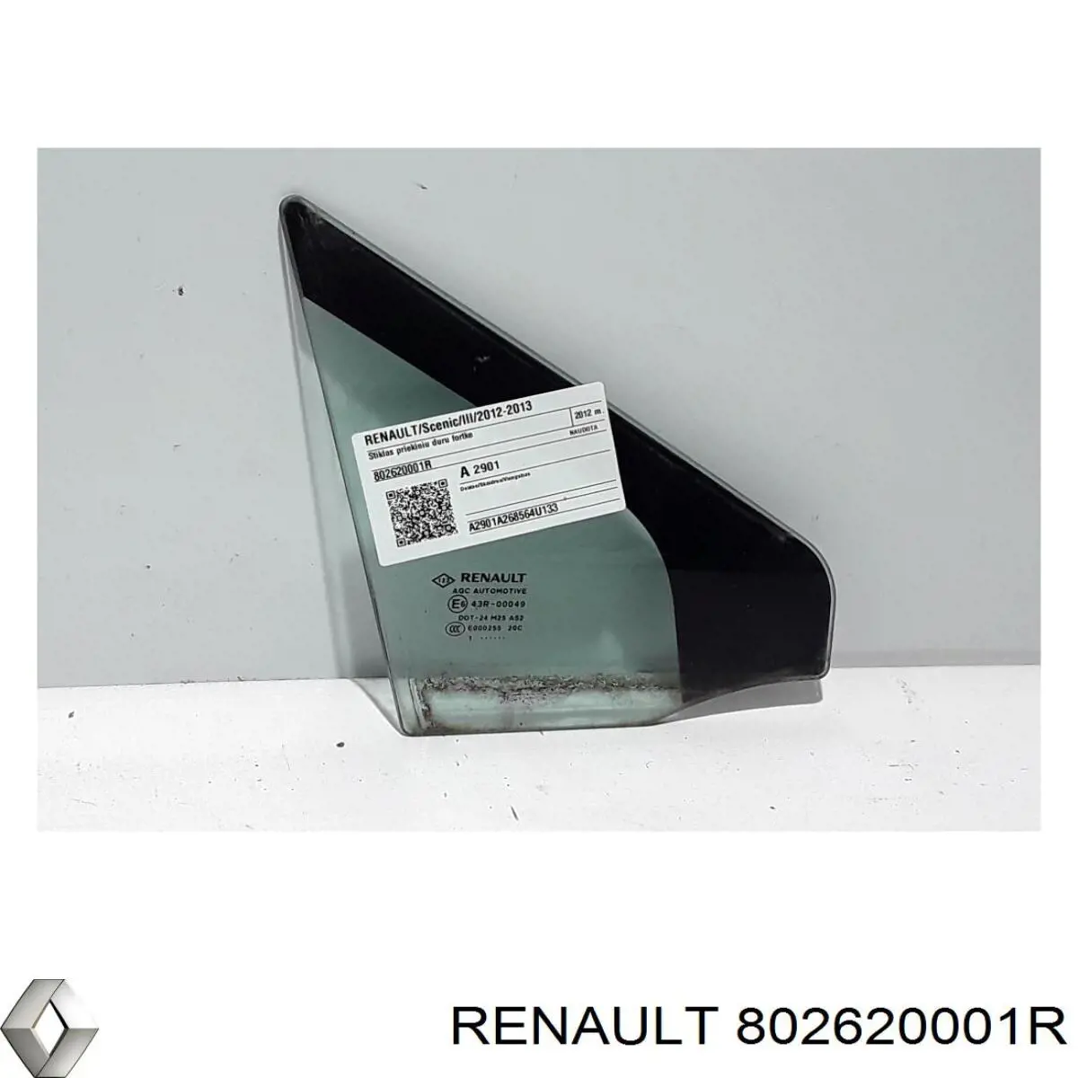 Стекло пассажирской двери Renault (RVI) 802620001R цена, от 8.46 USD