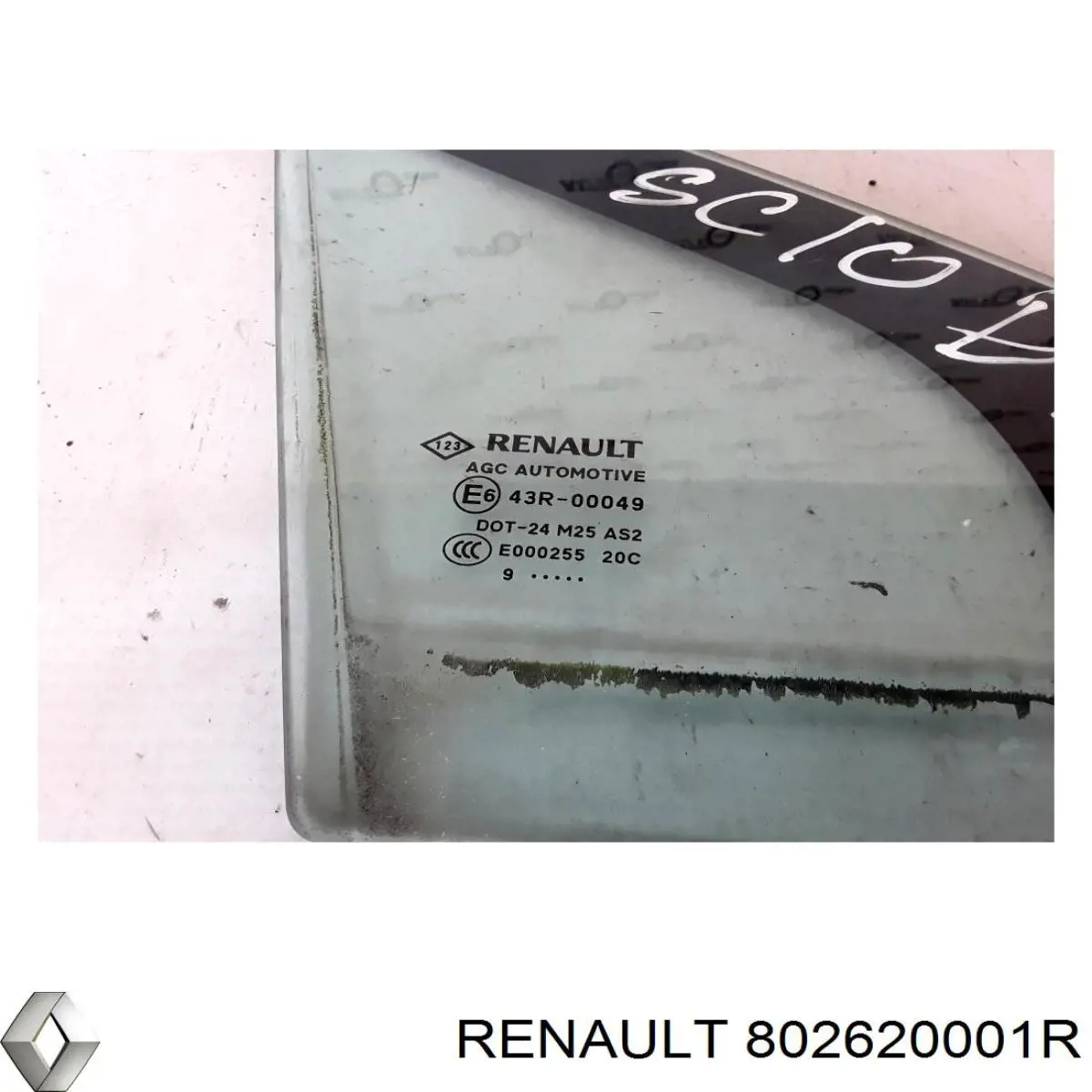 Купить 802620001R Renault (RVI) Стекло двери передней правой