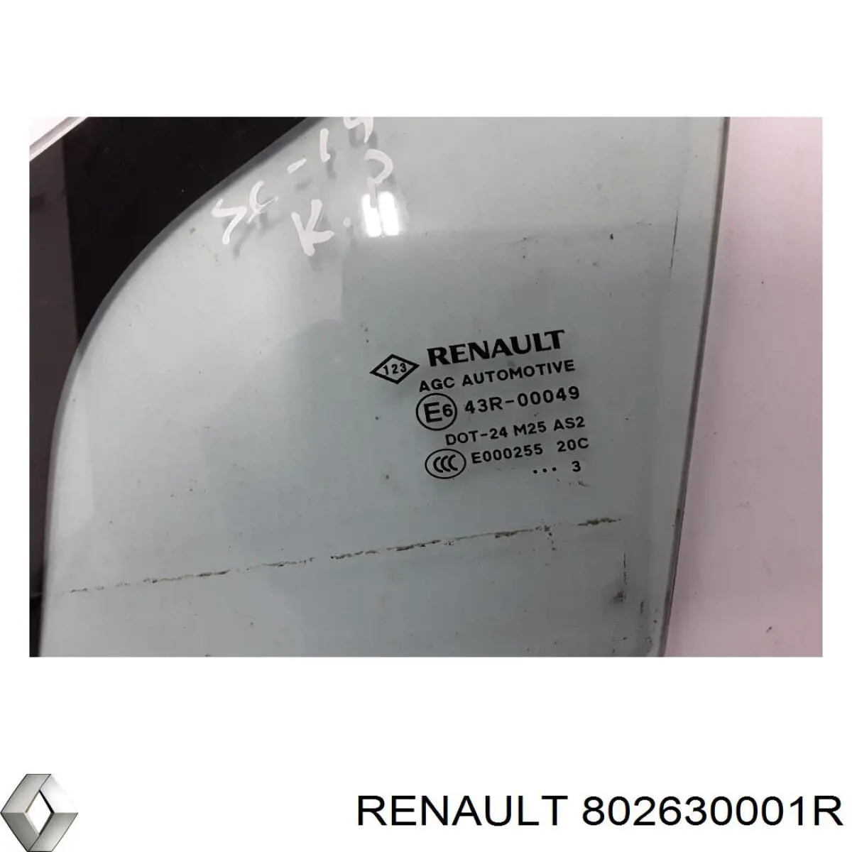 Купить 802630001R Renault (RVI) Стекло передней двери, левой