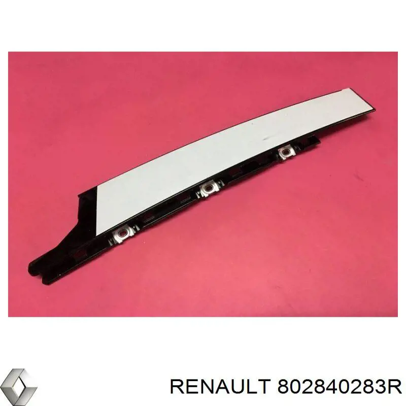 Купить 802840283R Renault (RVI) 