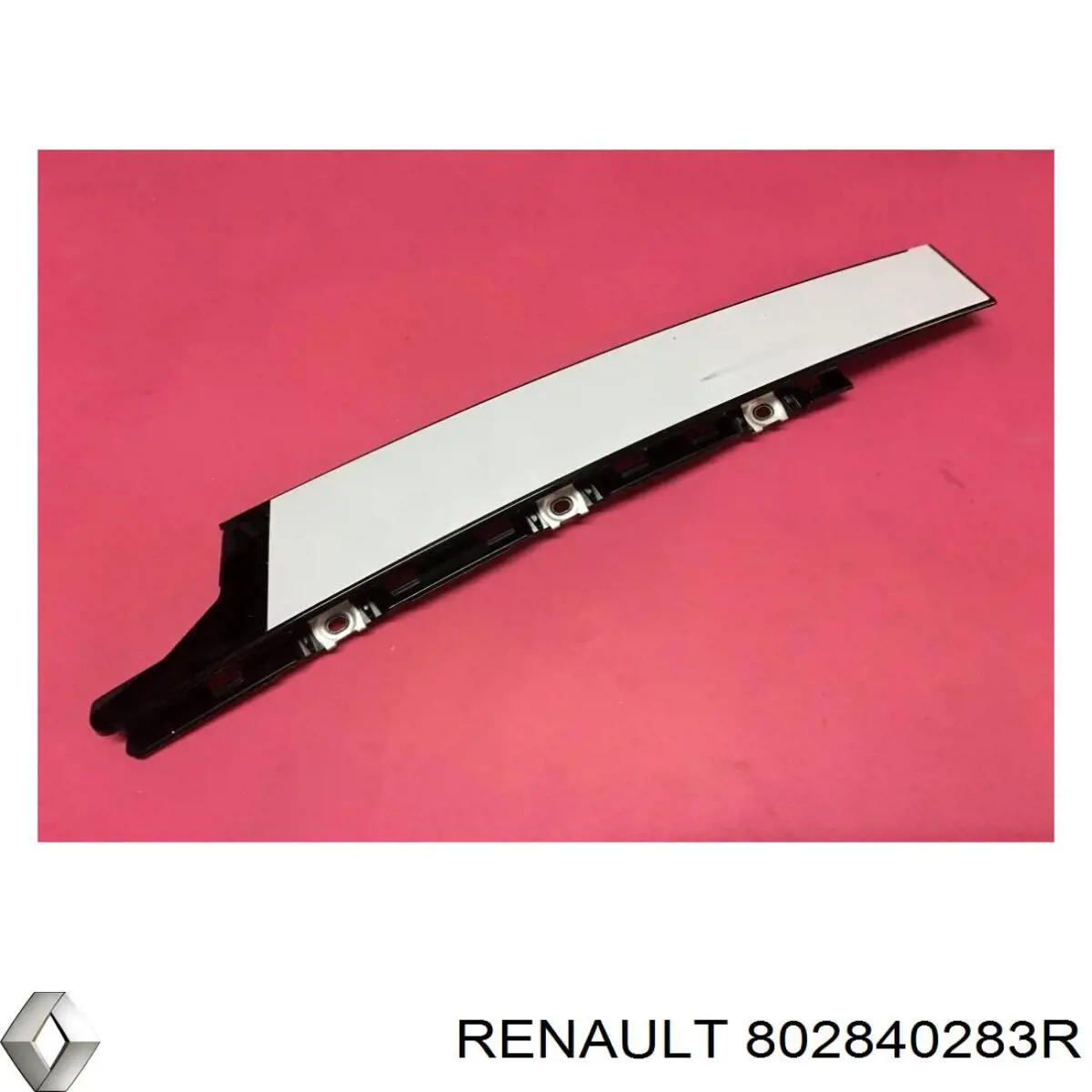  Renault (RVI) 802840283R цена, от 42.23 USD