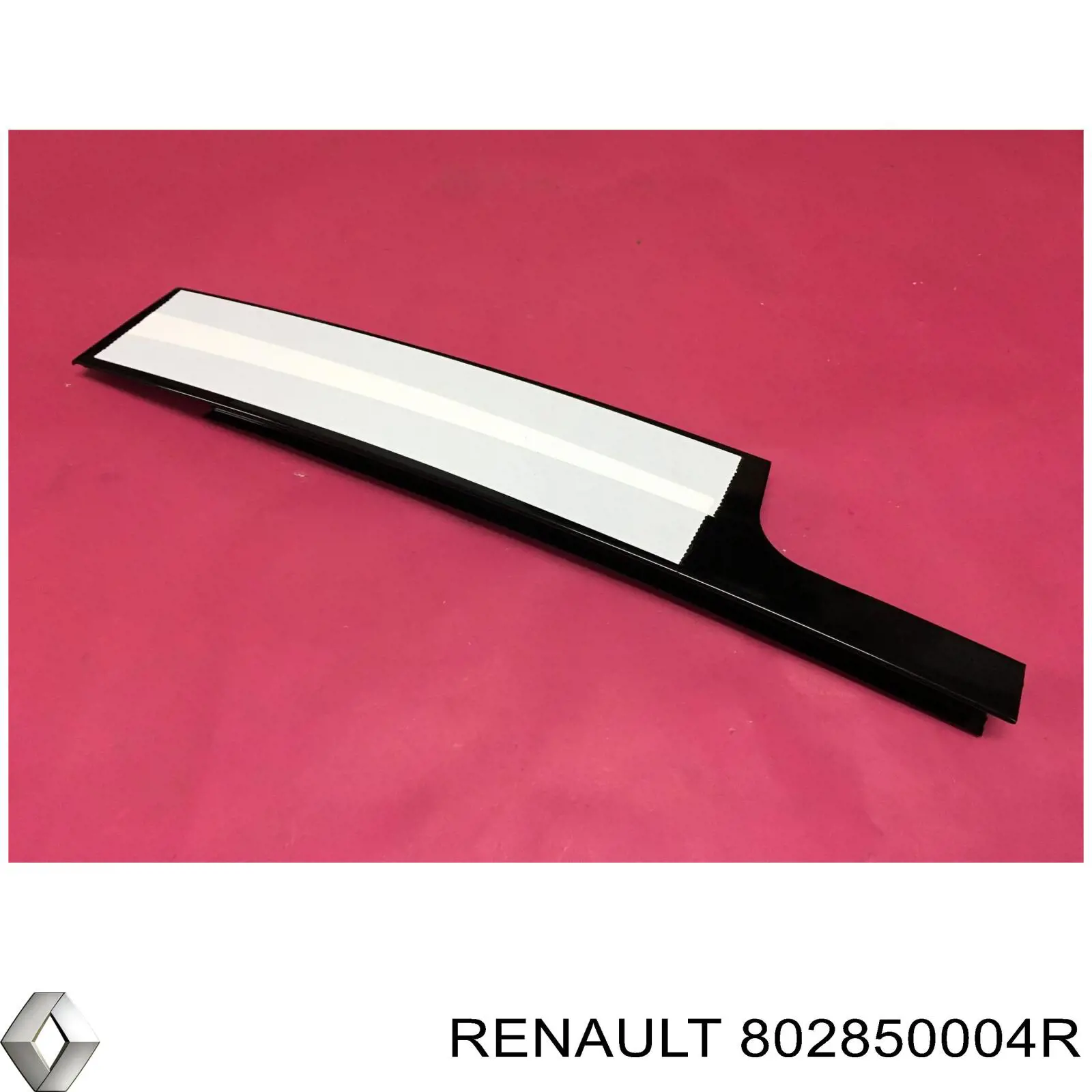  Renault (RVI) 802850004R цена, от 7.60 USD